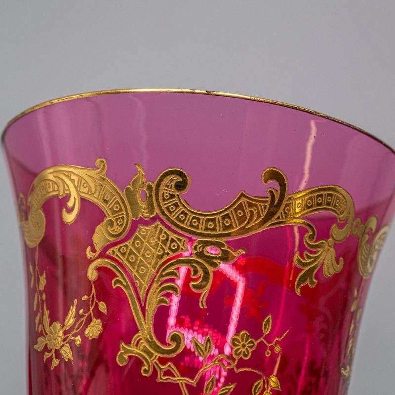 Set Of 4~ Saint-Louis Crystal Wine Glasses - 10