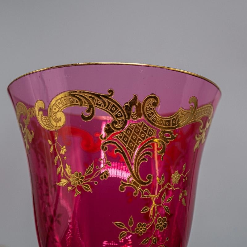 Set Of 4~ Saint-Louis Crystal Wine Glasses - 12