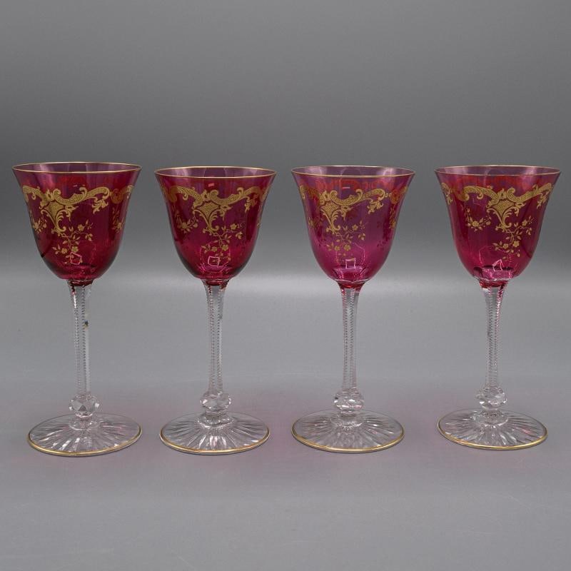 Set Of 4~ Saint-Louis Crystal Wine Glasses - 4