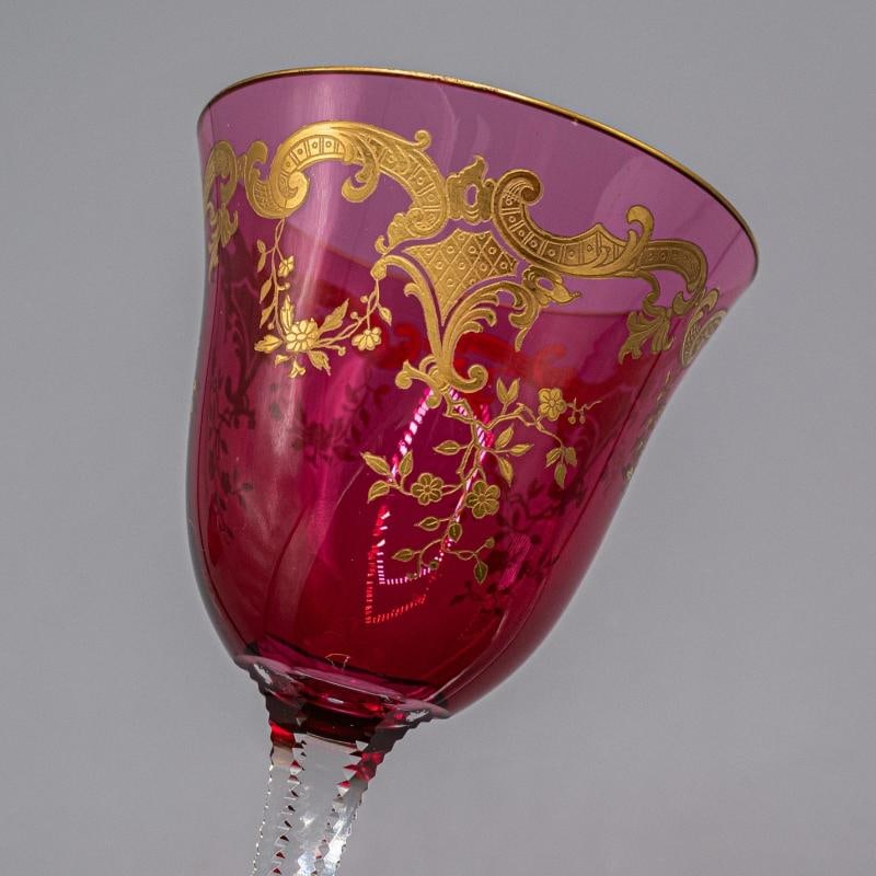 Set Of 4~ Saint-Louis Crystal Wine Glasses - 6