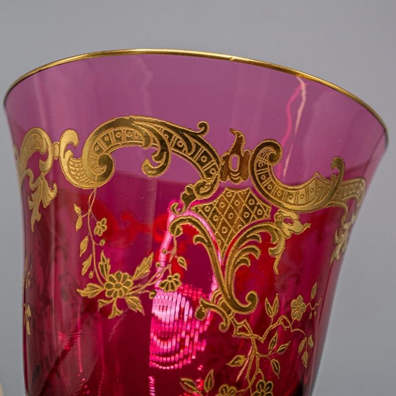 Set Of 4~ Saint-Louis Crystal Wine Glasses - 8