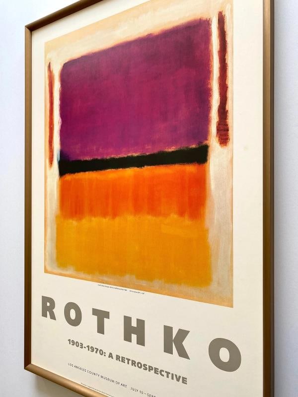 MARK ROTHKO RARE 1979 LITHO PRINT FRAMED EXHBT POSTER "VIOLET BLACK ORANGE" 1949 - 11