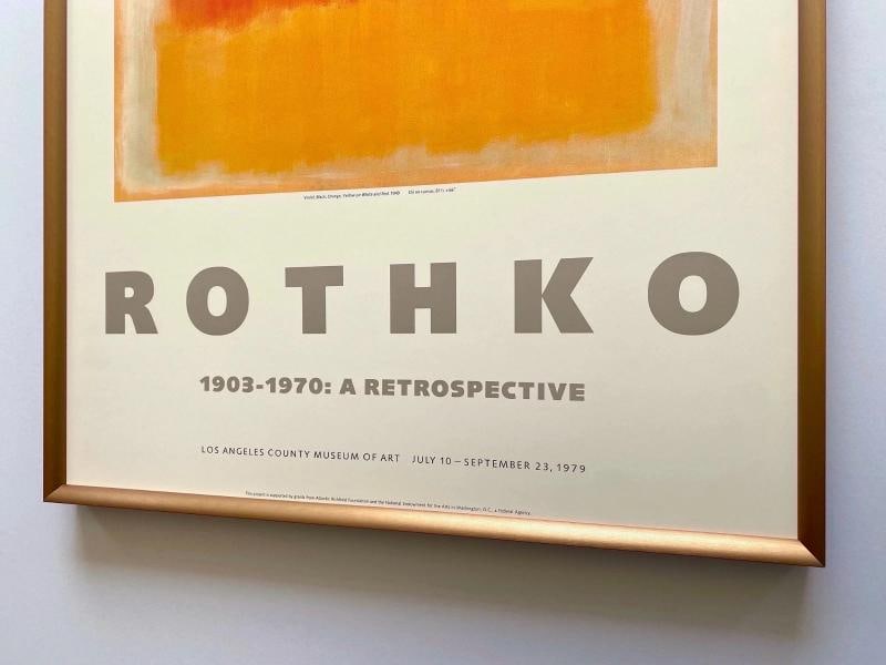 MARK ROTHKO RARE 1979 LITHO PRINT FRAMED EXHBT POSTER "VIOLET BLACK ORANGE" 1949 - 12