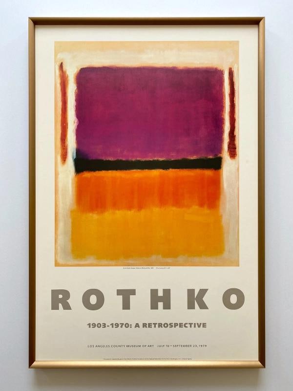 MARK ROTHKO RARE 1979 LITHO PRINT FRAMED EXHBT POSTER "VIOLET BLACK ORANGE" 1949: Condition: Used,Country of Origin: United States,Artist: Mark Rothko,Unit of Sale: Single-Piece Work,Size: Medium,Signed: No,Color: Multicolor,Title: " Violet, Black, Orange, Yellow on White and Red