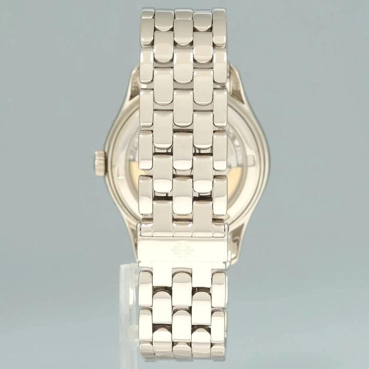 MINT Patek Philippe 5036G White Gold 37mm Annual Calendar Moon Phase Watch Box - 5