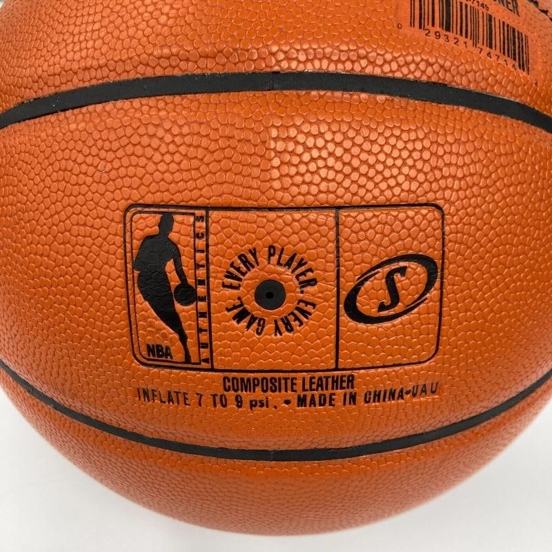 Kobe Bryant Signed Spalding Official Game Basketball Silver Ink JSA COA - 7