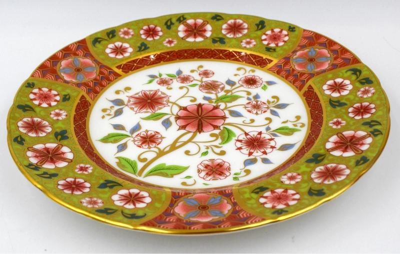 4 Royal Crown Derby Imari Cherry Blossom Accents Plates Set of 4 - 4