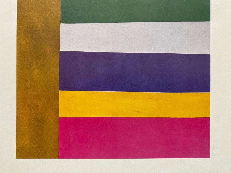 JACK BUSH RARE VTG 1979 MID CENTURY MODERN LITHOGRAPH PRINT " TALL SPREAD " 1966 - 6