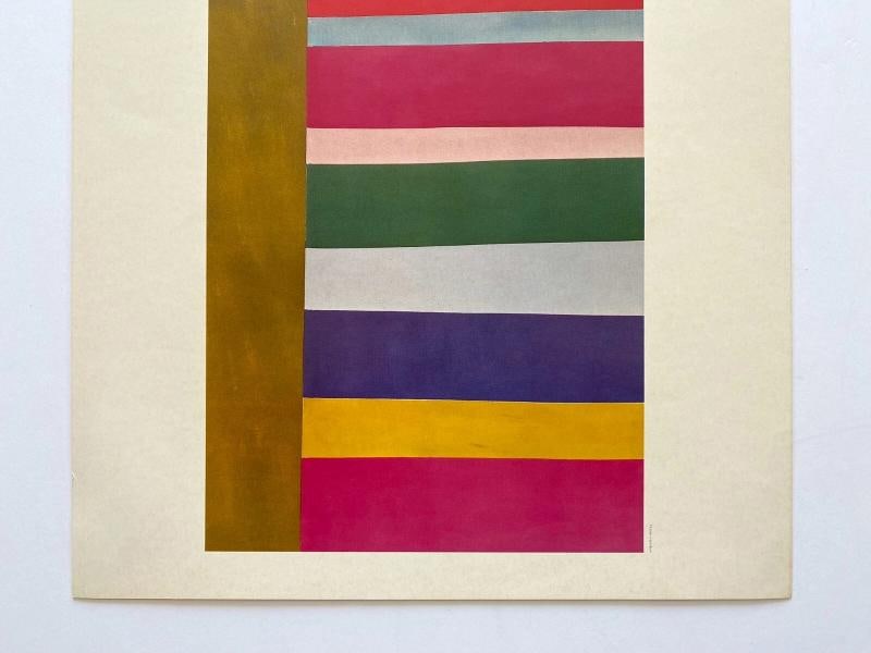 JACK BUSH RARE VTG 1979 MID CENTURY MODERN LITHOGRAPH PRINT " TALL SPREAD " 1966 - 8