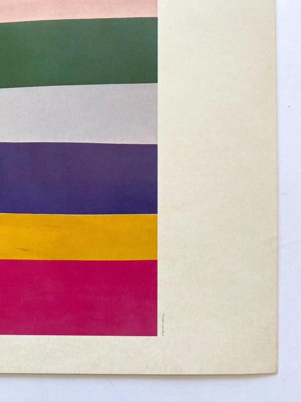 JACK BUSH RARE VTG 1979 MID CENTURY MODERN LITHOGRAPH PRINT " TALL SPREAD " 1966 - 9