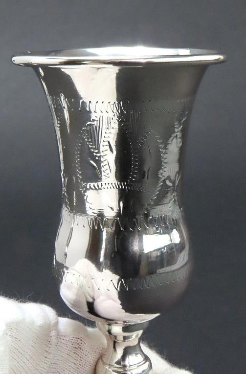3 Lovely Russian Silver Classical Form Kiddush Cups Hand Engraved No Monos - 4