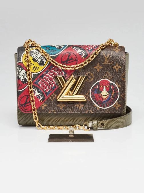 Louis Vuitton Limited Edition Monogram Canvas Kabuki Twist MM Bag - 11