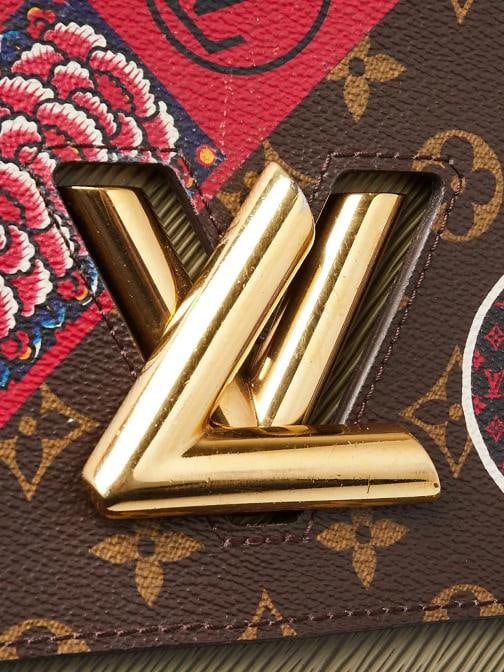 Louis Vuitton Limited Edition Monogram Canvas Kabuki Twist MM Bag - 6