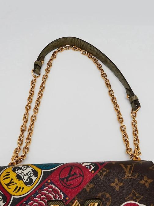 Louis Vuitton Limited Edition Monogram Canvas Kabuki Twist MM Bag - 7
