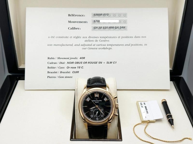 Patek Philippe Annual Calendar Chronograph 5960R-010 18K Rose Gold Box Paper: Style Number: 5960R-010 Year: 2013 Model: Patek Philippe Annual Calendar Chronograph Case Material: 18K Rose Gold Band: Leather Bezel: 18K Rose Gold Dial: Black Dial Face: Sapphire Crystal Case Size: