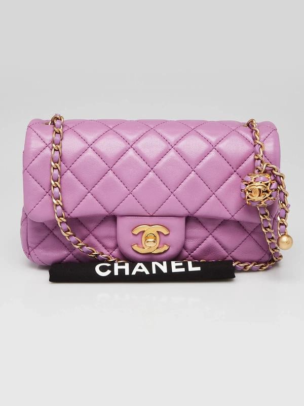 Chanel Purple Quilted Lambskin Leather Pearl Crush Rectangular Mini Flap Bag - 11