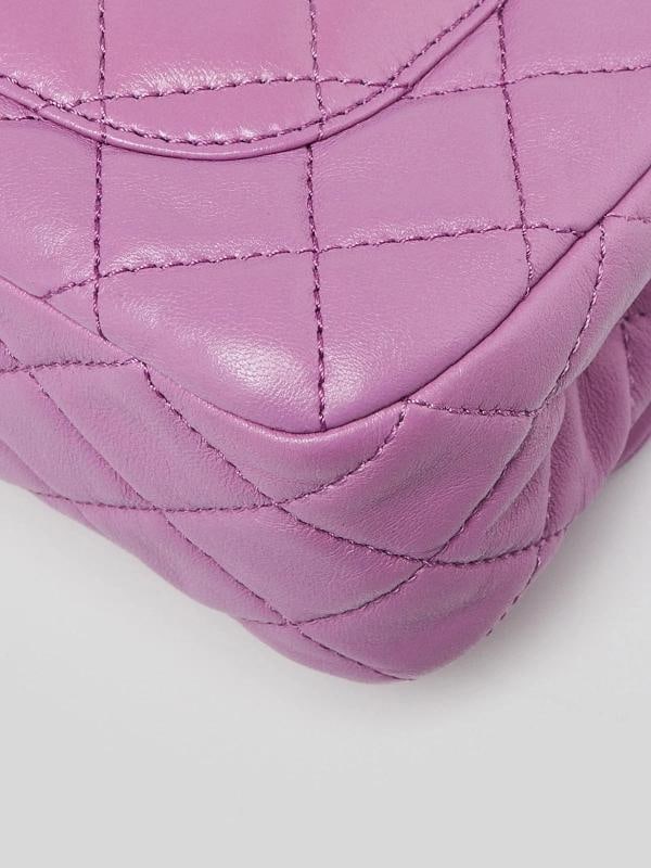 Chanel Purple Quilted Lambskin Leather Pearl Crush Rectangular Mini Flap Bag - 3
