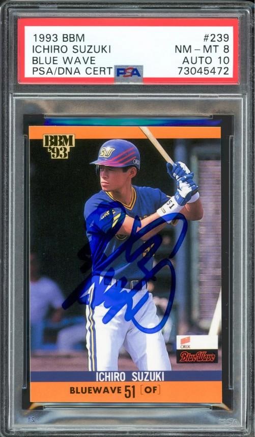 Ichiro Suzuki Auto 1993 BBM RC 239 Orix Blue Wave PSA 8 Sig 10 In Kanji PSA/DNA: Condition: Ungraded - Very good: Not in original packaging or professionally graded ,Player/Athlete: Ichiro Suzuki,Player: Ichiro Suzuki,Sport: Baseball,Product: Card,Autographed: Yes,Signed By: