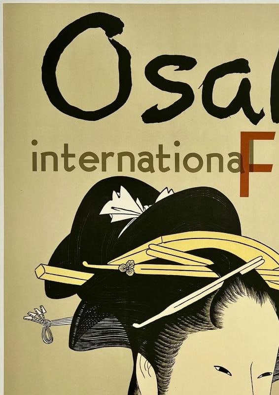 Original Vintage Poster JAPAN AIR LINES OSAKA FESTIVAL 1959 Airline Travel LINEN - 2