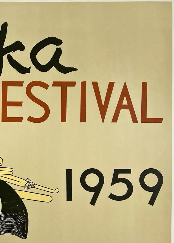 Original Vintage Poster JAPAN AIR LINES OSAKA FESTIVAL 1959 Airline Travel LINEN - 3