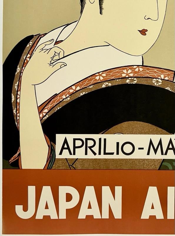Original Vintage Poster JAPAN AIR LINES OSAKA FESTIVAL 1959 Airline Travel LINEN - 4
