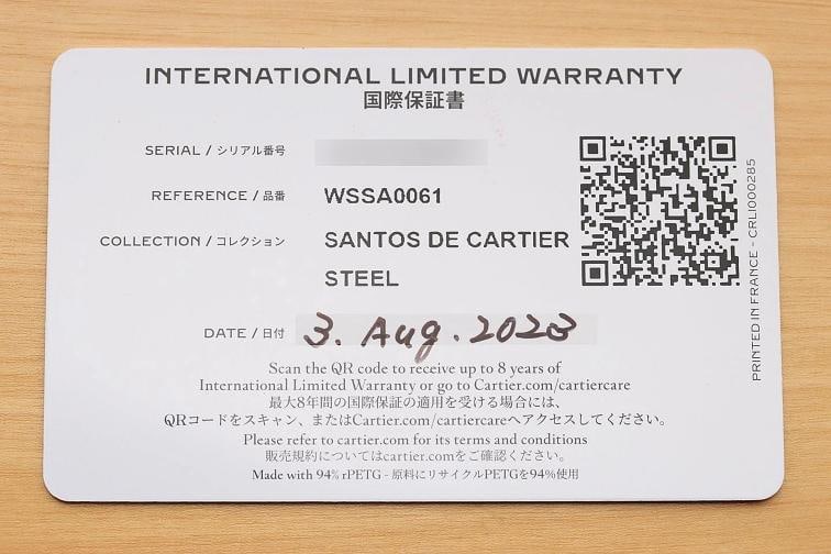 2023 CARD CARTIER SANTOS MEDIUM WSSA0061 41.9MM GREEM ROMAN STEEL WATCH - 7
