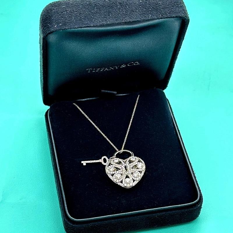 Tiffany & Co Large Filigree Heart Key Diamond Pendant Necklace 18K White Gold - 12