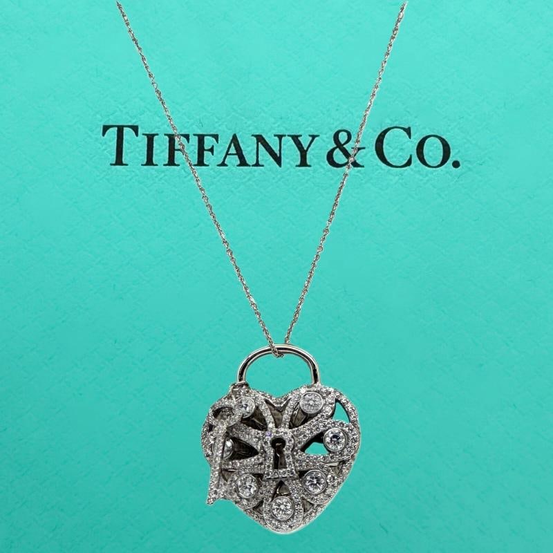 Tiffany & Co Large Filigree Heart Key Diamond Pendant Necklace 18K White Gold - 2