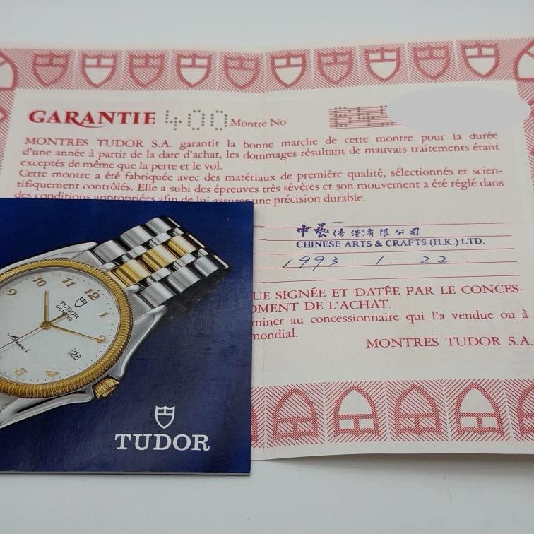 Tudor Submariner Prince Oysterdate 79090 40mm Stainless Steel Tritium Box Papers - 4