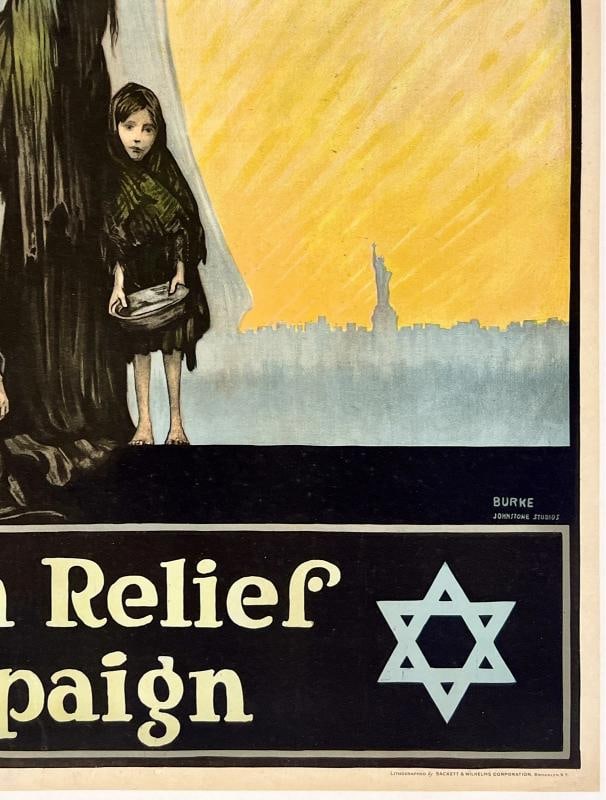Original Vintage Poster SHARE JEWISH RELIEF CAMPAIGN USA WWI World War One LINEN - 5