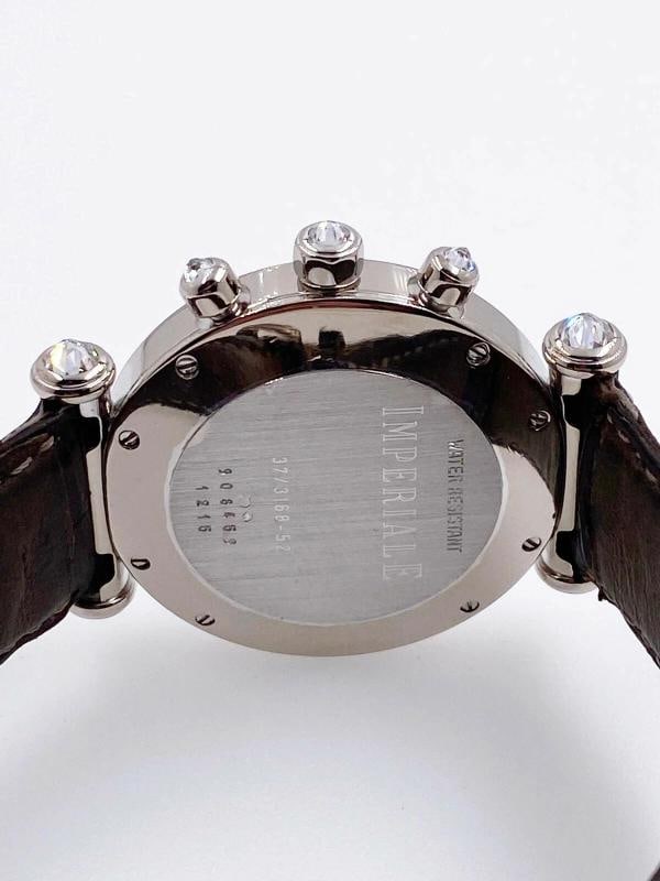 Chopard Imperiale 1215 37 / 3168-52 Chocolate Diamonds MOP 18K White Gold - 6
