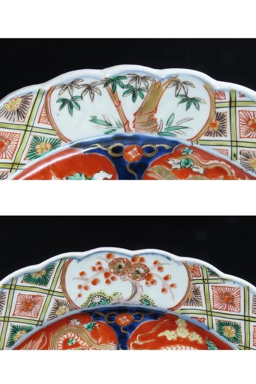 Antique Japanese Imari Dragon Flower Charger Round Tray Plate Platter - 4