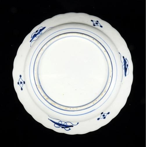 Antique Japanese Imari Dragon Flower Charger Round Tray Plate Platter - 6