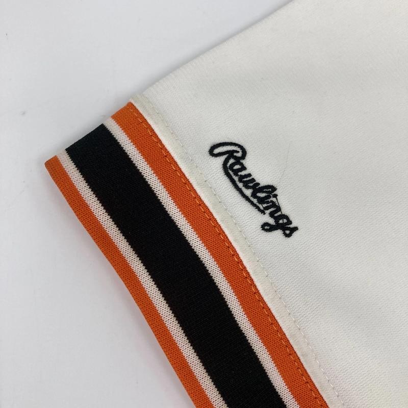 Willie Mays Signed San Francisco Giants Rawlings Game Model Jersey JSA COA - 11