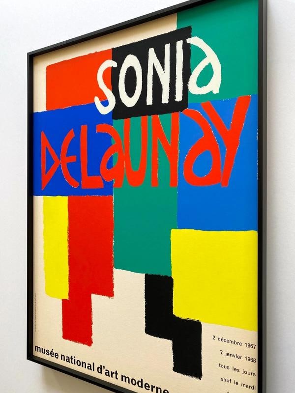 SONIA DELAUNAY RARE 1967 MODERNIST SILKSCREEN PRINT FRAMED PARIS EXHIBIT POSTER - 11