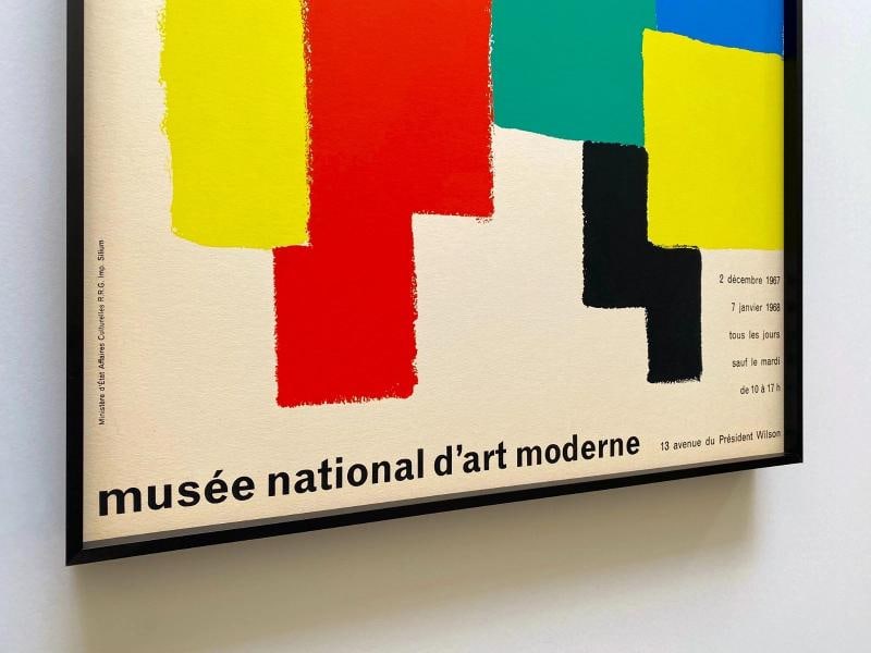 SONIA DELAUNAY RARE 1967 MODERNIST SILKSCREEN PRINT FRAMED PARIS EXHIBIT POSTER - 7