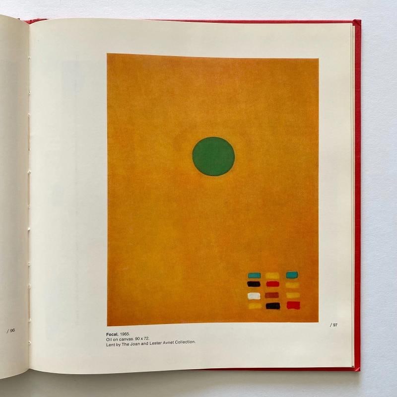 ADOLPH GOTTLIEB RARE 1968 1ST ED MCM LITHOGRAPH PRINT HARDCOVER EXHIBITION BOOK - 12
