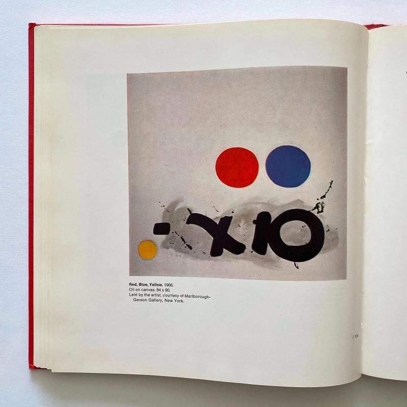 ADOLPH GOTTLIEB RARE 1968 1ST ED MCM LITHOGRAPH PRINT HARDCOVER EXHIBITION BOOK - 16