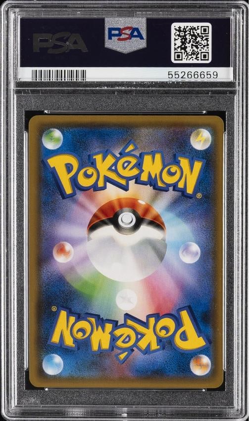 2018 POKEMON JAPANESE SM PROMO #270 RED'S PIKACHU PSA 10 - 2
