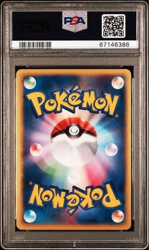 2002 Pokemon Charmander Holo McDonald's Japanese Promo #004 PSA 10 Gem Mint - 2