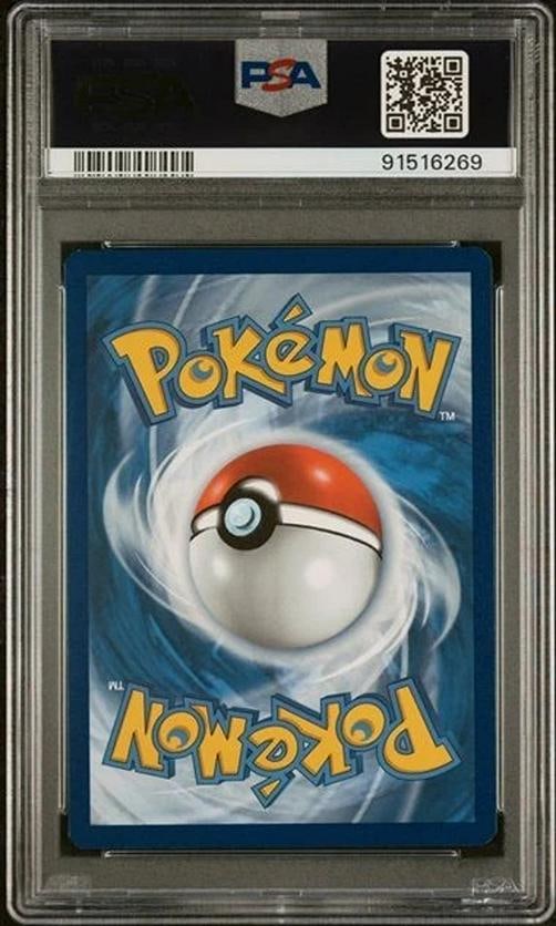 2021 POKEMON CELEBRATIONS FULL 25 CARD SET PSA 9 MINT - 15