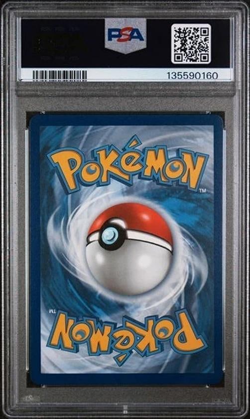 2021 POKEMON CELEBRATIONS FULL 25 CARD SET PSA 9 MINT - 7