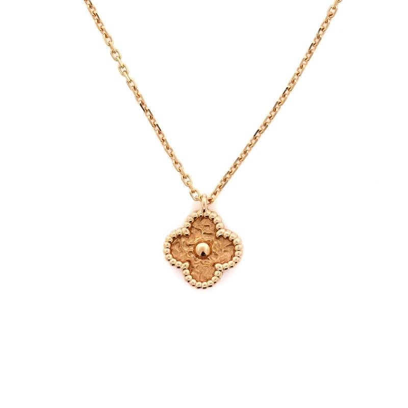 Van Cleef & Arpels Sweet Alhambra Pendant Necklace 18K Rose Gold - 4