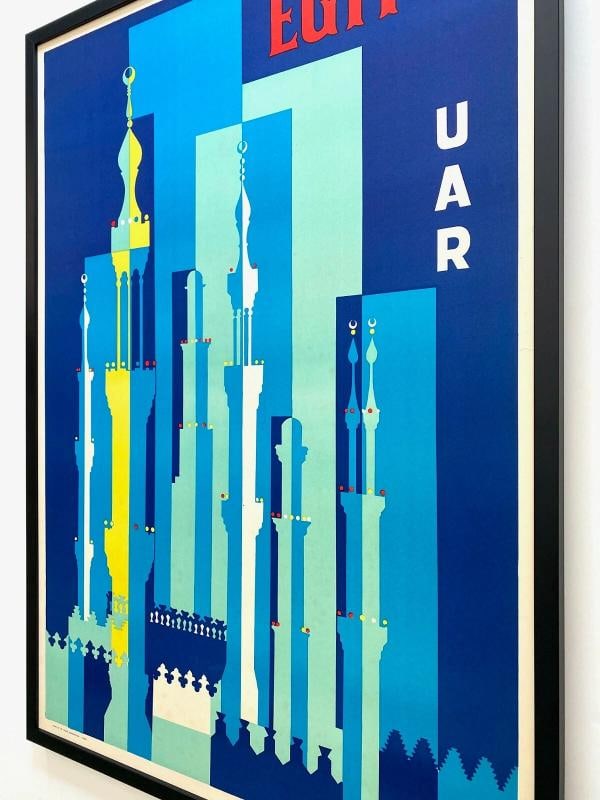 " EGYPT UAR " RARE 1962 MID CENTURY MODERN SILKSCREEN PRINT FRAMED TRAVEL POSTER - 10