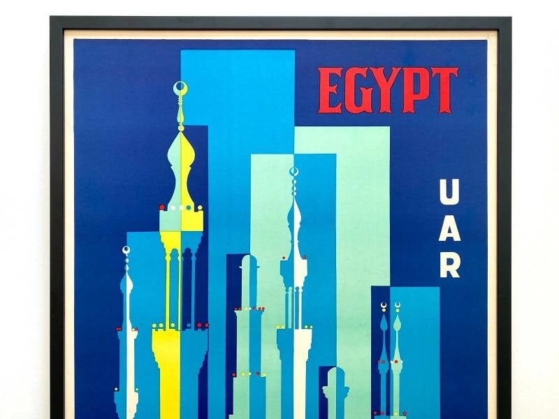" EGYPT UAR " RARE 1962 MID CENTURY MODERN SILKSCREEN PRINT FRAMED TRAVEL POSTER - 2
