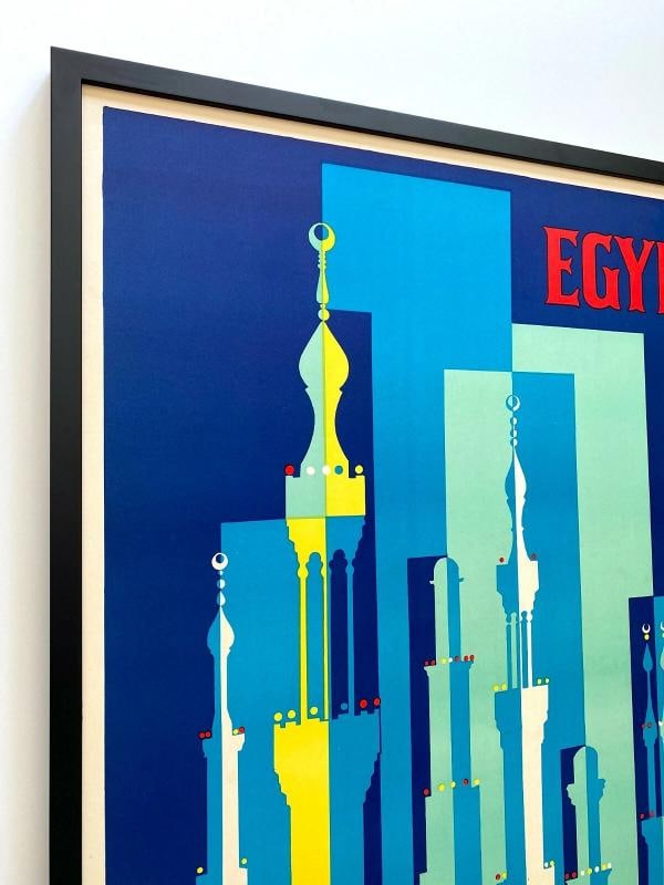 " EGYPT UAR " RARE 1962 MID CENTURY MODERN SILKSCREEN PRINT FRAMED TRAVEL POSTER - 4