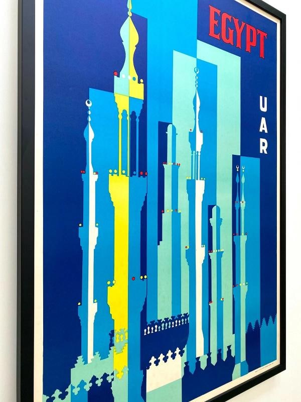 " EGYPT UAR " RARE 1962 MID CENTURY MODERN SILKSCREEN PRINT FRAMED TRAVEL POSTER - 6