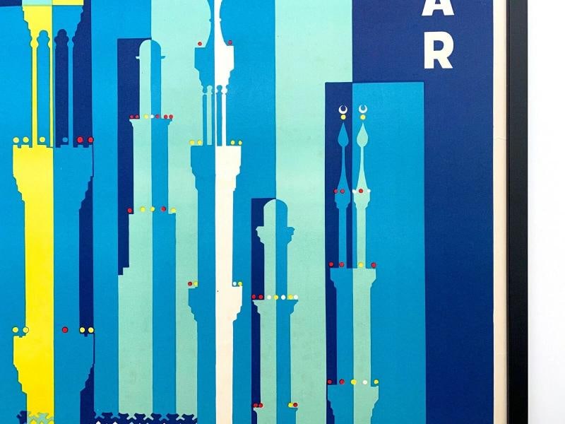 " EGYPT UAR " RARE 1962 MID CENTURY MODERN SILKSCREEN PRINT FRAMED TRAVEL POSTER - 9