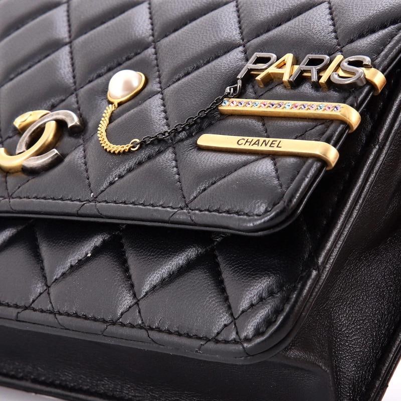 Chanel Coco Clips Wallet on Chain Embellished Quilted Lambskin - 6
