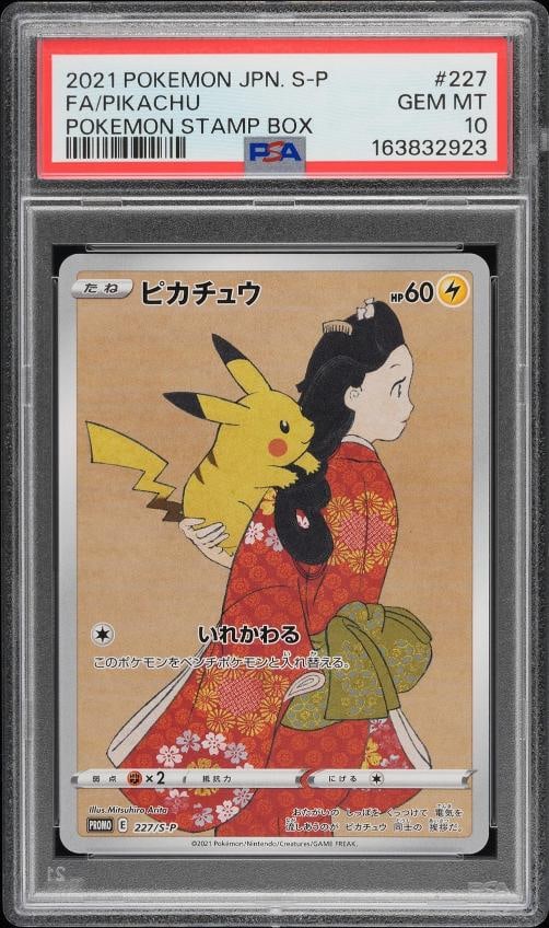 2021 POKEMON JAPANESE S PROMO POKEMON STAMP BOX #227 FULL ART/PIKACHU PSA 10: Condition: Graded - PSA 10: Professionally graded ,Graded: Yes,Set: 2021 POKEMON JAPANESE S PROMO,Game: PokÃƒÂ©mon TCG,Character: FULL ART/PIKACHU,Card Name: FULL